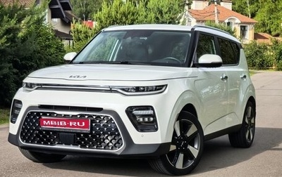 KIA Soul III, 2021 год, 2 700 000 рублей, 1 фотография
