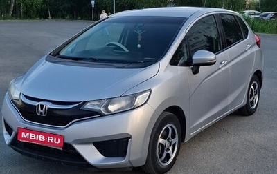 Honda Fit III, 2015 год, 1 300 000 рублей, 1 фотография