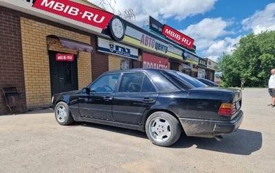Mercedes-Benz W124, 1988 год, 220 000 рублей, 1 фотография
