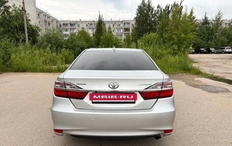 Toyota Camry, 2015 год, 2 000 000 рублей, 7 фотография
