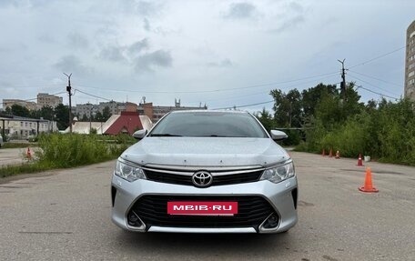 Toyota Camry, 2015 год, 2 000 000 рублей, 5 фотография