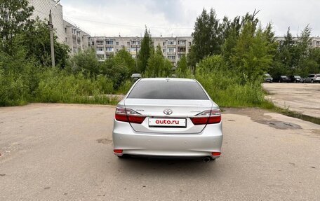 Toyota Camry, 2015 год, 2 000 000 рублей, 9 фотография