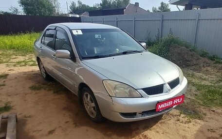 Mitsubishi Lancer IX, 2006 год, 300 000 рублей, 2 фотография