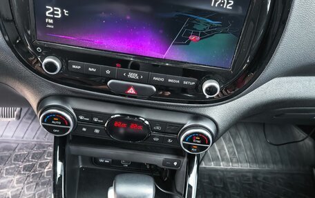 KIA Soul III, 2021 год, 2 700 000 рублей, 9 фотография