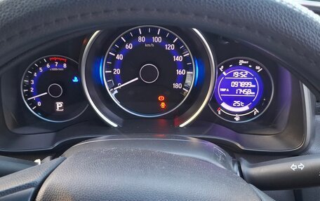 Honda Fit III, 2015 год, 1 300 000 рублей, 7 фотография
