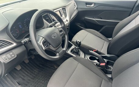 Hyundai Solaris II рестайлинг, 2018 год, 1 325 000 рублей, 7 фотография