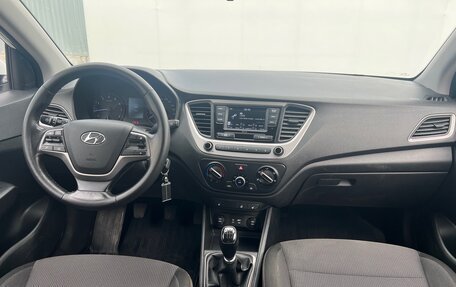 Hyundai Solaris II рестайлинг, 2018 год, 1 325 000 рублей, 10 фотография