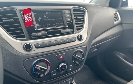 Hyundai Solaris II рестайлинг, 2018 год, 1 325 000 рублей, 13 фотография
