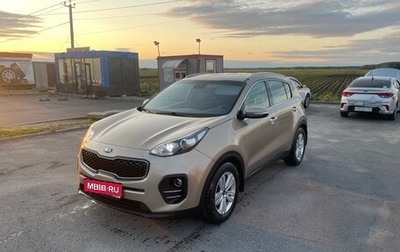 KIA Sportage IV рестайлинг, 2017 год, 1 670 000 рублей, 1 фотография