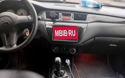 Mitsubishi Lancer IX, 2005 год, 235 000 рублей, 1 фотография