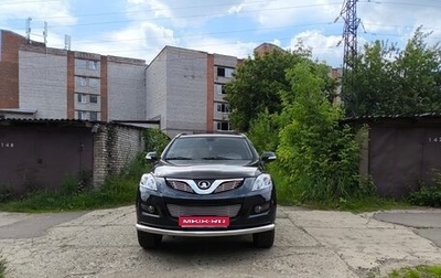 Great Wall Hover H5, 2012 год, 1 000 000 рублей, 1 фотография