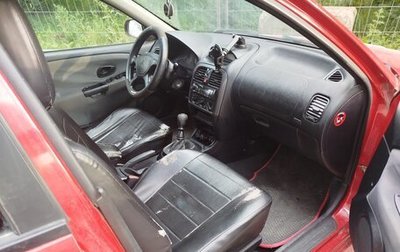 Mitsubishi Carisma I, 2002 год, 240 000 рублей, 1 фотография