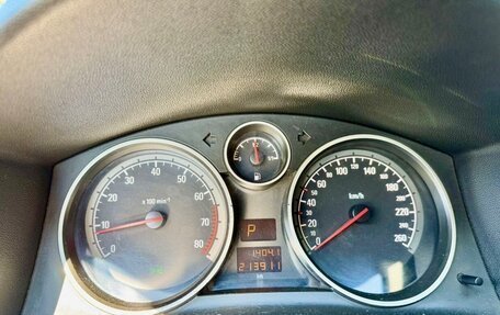Opel Astra H, 2007 год, 825 000 рублей, 13 фотография