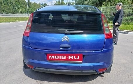 Citroen C4 II рестайлинг, 2007 год, 365 000 рублей, 4 фотография