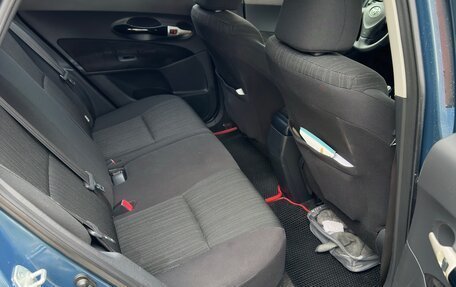 Toyota Auris II, 2007 год, 895 000 рублей, 9 фотография