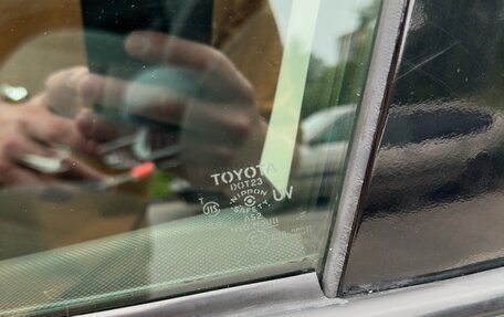 Toyota Auris II, 2007 год, 895 000 рублей, 15 фотография