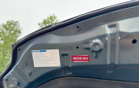 Toyota Auris II, 2007 год, 895 000 рублей, 22 фотография
