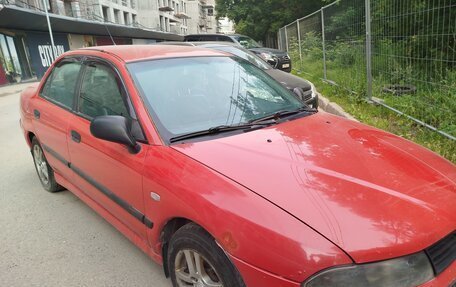 Mitsubishi Carisma I, 2002 год, 240 000 рублей, 6 фотография