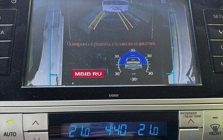 Toyota Land Cruiser Prado 150 рестайлинг 2, 2020 год, 6 650 000 рублей, 11 фотография