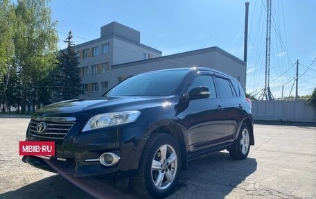 Toyota RAV4, 2011 год, 1 250 000 рублей, 3 фотография