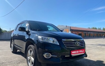 Toyota RAV4, 2011 год, 1 250 000 рублей, 1 фотография