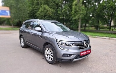Renault Koleos II, 2019 год, 1 990 000 рублей, 1 фотография