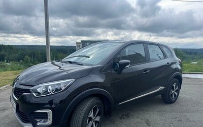 Renault Kaptur I рестайлинг, 2019 год, 1 800 000 рублей, 1 фотография