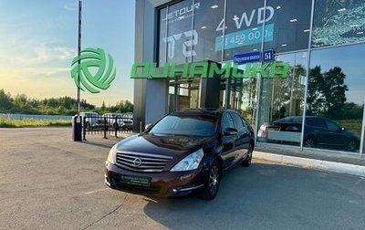 Nissan Teana, 2011 год, 1 049 000 рублей, 1 фотография