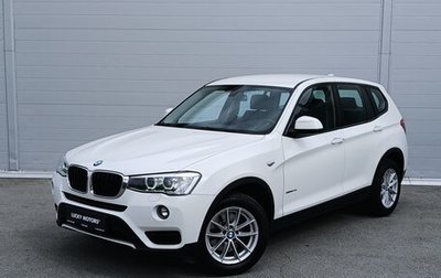BMW X3, 2016 год, 2 130 000 рублей, 1 фотография