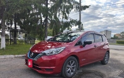 Nissan Note II рестайлинг, 2018 год, 1 350 000 рублей, 1 фотография
