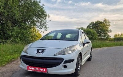 Peugeot 207 I, 2008 год, 320 000 рублей, 1 фотография