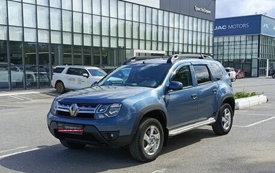 Renault Duster I рестайлинг, 2016 год, 1 290 000 рублей, 1 фотография