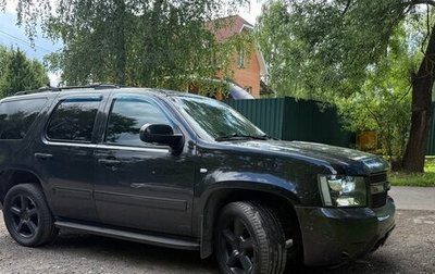 Chevrolet Tahoe III, 2012 год, 2 150 000 рублей, 1 фотография