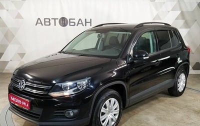 Volkswagen Tiguan I, 2014 год, 1 059 000 рублей, 1 фотография