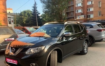 Nissan X-Trail, 2015 год, 1 750 000 рублей, 1 фотография