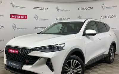 Haval F7 I, 2022 год, 2 049 000 рублей, 1 фотография