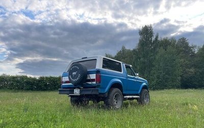 Ford Bronco IV, 1993 год, 4 000 000 рублей, 1 фотография