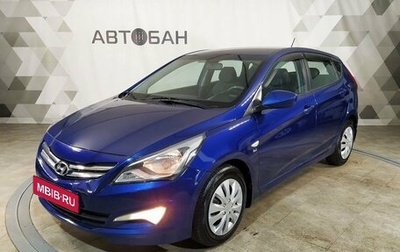 Hyundai Solaris II рестайлинг, 2016 год, 969 000 рублей, 1 фотография