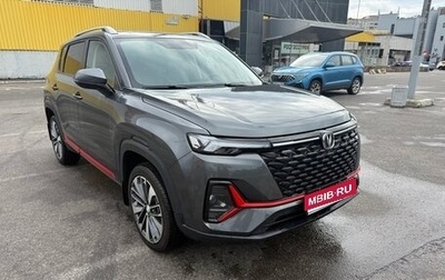 Changan CS35 Plus, 2024 год, 1 749 000 рублей, 1 фотография