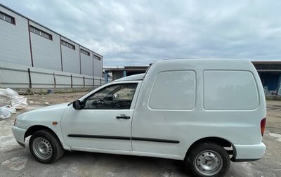 Volkswagen Caddy II, 1999 год, 220 000 рублей, 1 фотография
