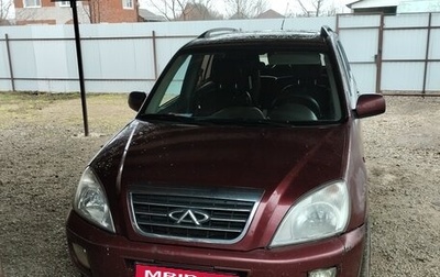 Chery Tiggo (T11), 2009 год, 410 000 рублей, 1 фотография
