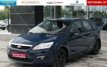 Ford Focus II рестайлинг, 2010 год, 670 000 рублей, 1 фотография