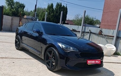 KIA Stinger I, 2018 год, 2 300 000 рублей, 1 фотография