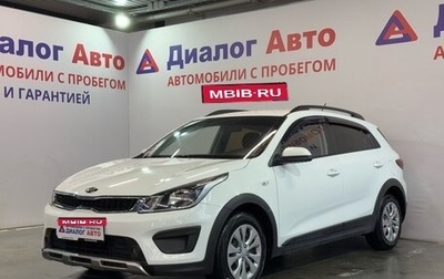 KIA Rio IV, 2018 год, 1 387 000 рублей, 1 фотография