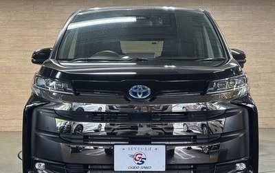 Toyota Noah, 2023 год, 3 137 055 рублей, 1 фотография