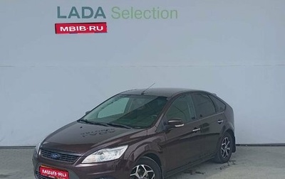 Ford Focus II рестайлинг, 2010 год, 578 000 рублей, 1 фотография