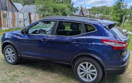 Nissan Qashqai, 2016 год, 1 700 000 рублей, 2 фотография
