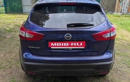 Nissan Qashqai, 2016 год, 1 700 000 рублей, 4 фотография