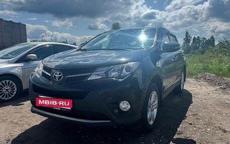 Toyota RAV4, 2014 год, 1 700 000 рублей, 10 фотография