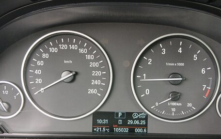 BMW X3, 2016 год, 2 130 000 рублей, 17 фотография